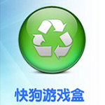 快狗游戏盒v1.0