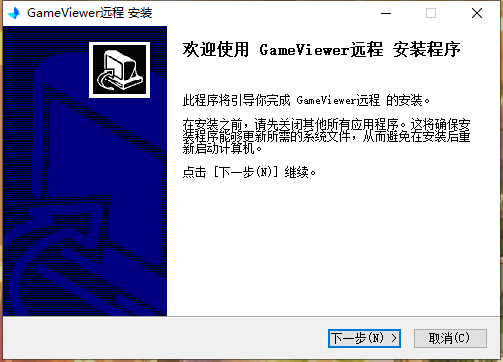 gameviewer最新版