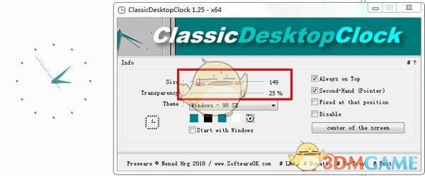 ClassicDesktopClock最新32位版