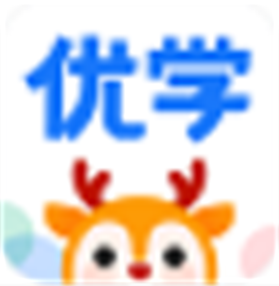 外研优学PC版v1.2.0