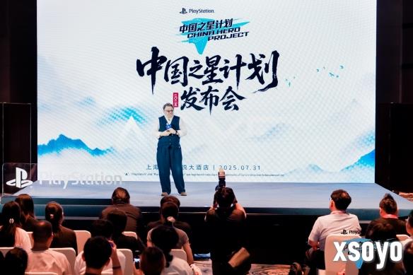 新手游网2
