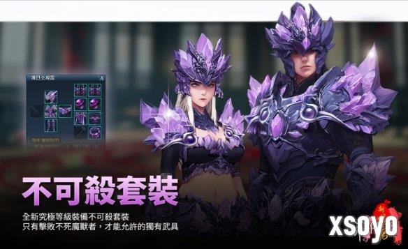 新手游网3
