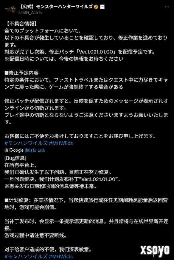 新手游网2