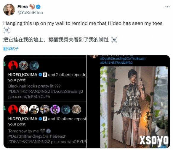 Coser获小岛秀夫转发超兴奋！直言:他看见了我的脚趾!