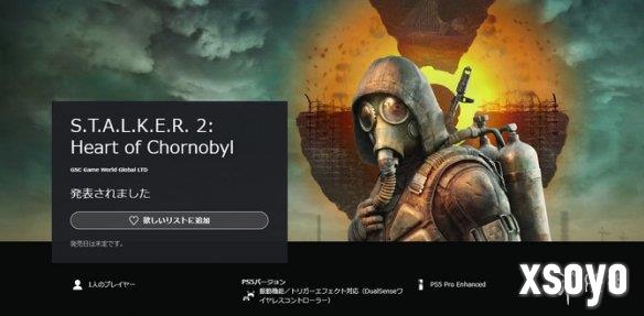 新手游网2