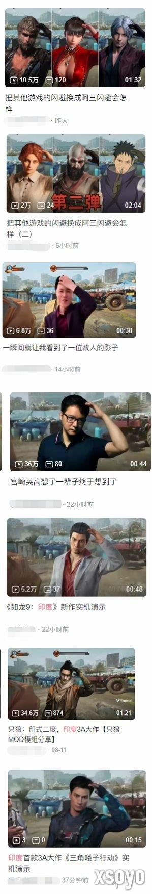 新手游网2