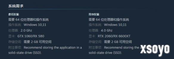 新手游网7