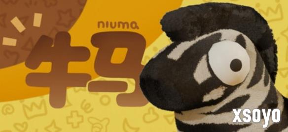 多人乱斗游戏《牛马》明日上线！最多支持8人联机