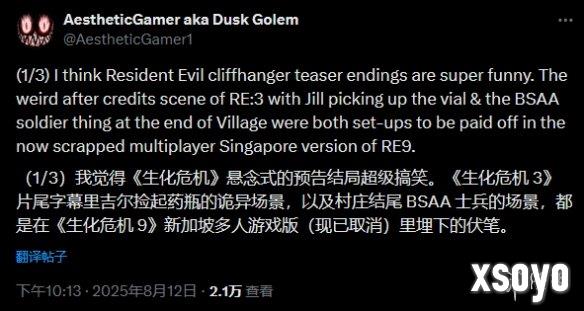 新手游网2