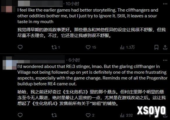 新手游网5