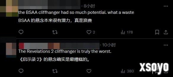 新手游网6