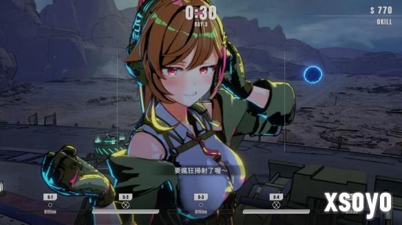 轨道炮塔防御射击《御炮少女》打击外星生物守护地球
