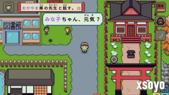 新手游网3