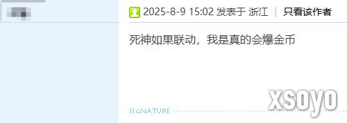 新手游网2
