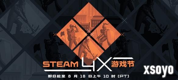 新手游网1