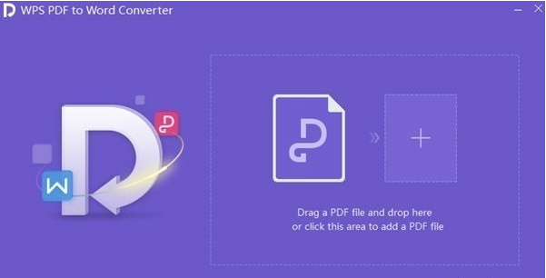 WPS PDF to Word Converter v10.2.0.5824