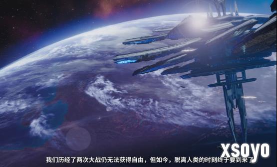 为什么机甲题材，总爱搞“新人类”？