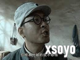 国产单机首曝预告，韩国人竟然比国人更急