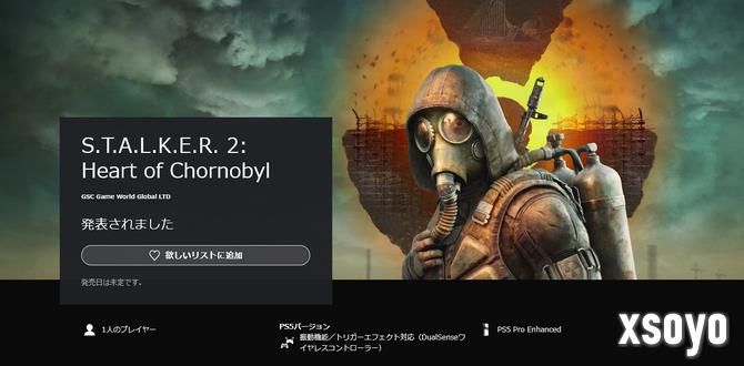 《潜行者2》公布更新计划 多项更新以及即将发布PS5版