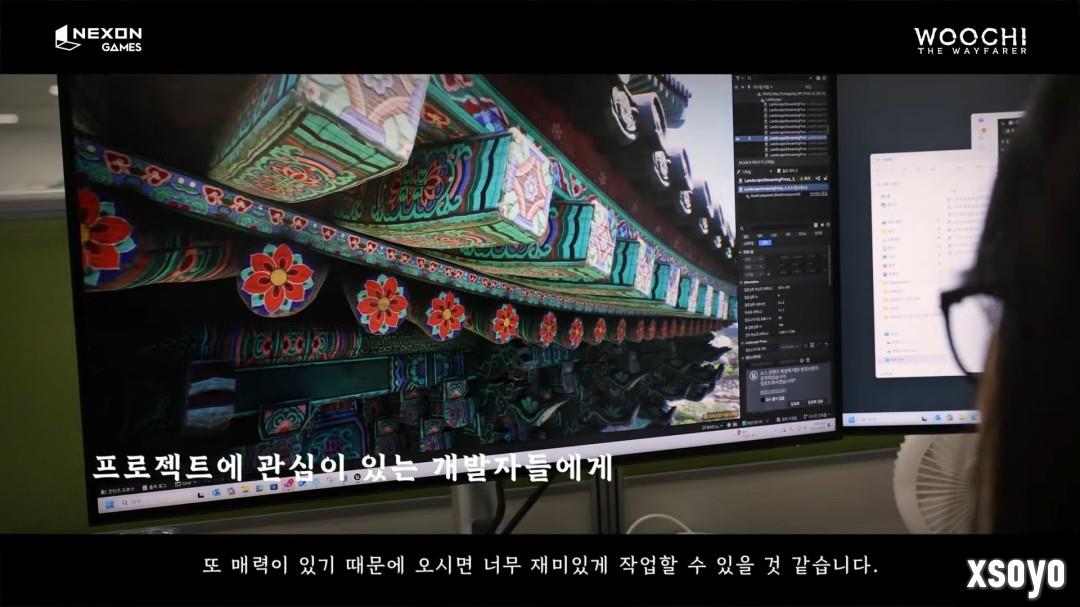 传统融合幻想 韩国3A《旅者禹治》官方发布访谈视频