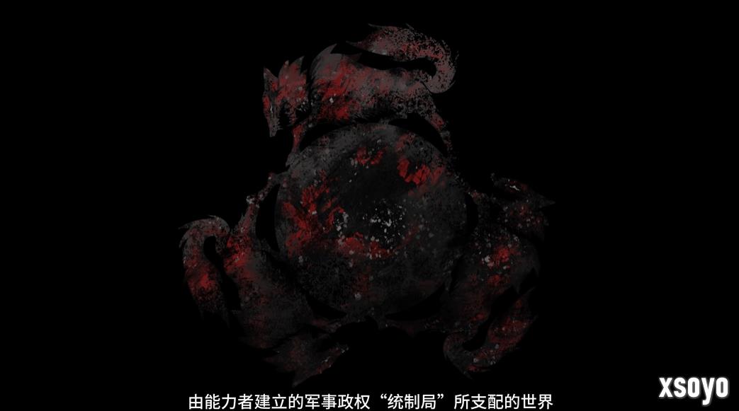 机甲题材作品，为何还要去写“人”的故事？
