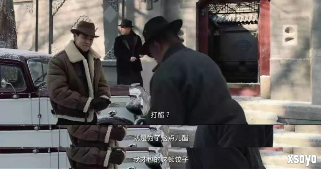 机甲题材作品，为何还要去写“人”的故事？