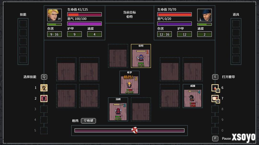 无尽地牢，爆笑冒险！复古回合制RPG《暴走地牢大冒险》将于10月24日正式发售