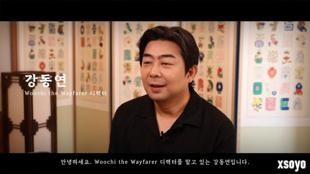 传统融合幻想 韩国3A《旅者禹治》官方发布访谈视频