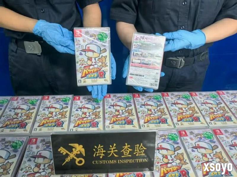 海关截获301张Switch卡带 这次没有绑在身上
