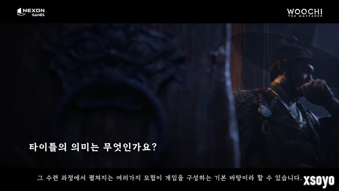 传统融合幻想 韩国3A《旅者禹治》官方发布访谈视频