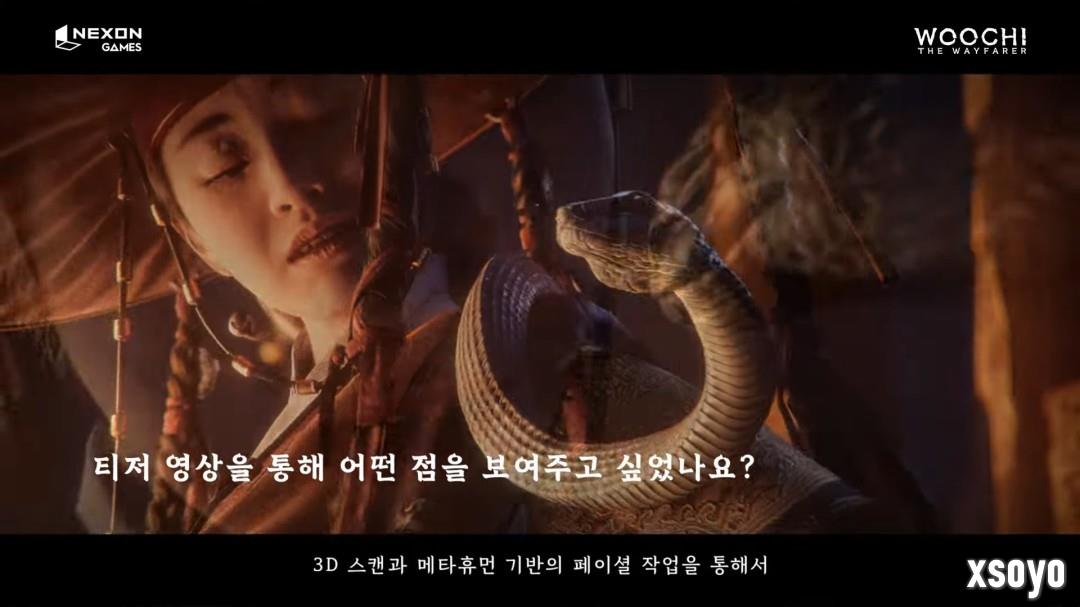 传统融合幻想 韩国3A《旅者禹治》官方发布访谈视频