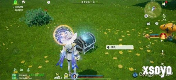 创造吧我们的星球野外物资怎么获得 野外物资获取攻略