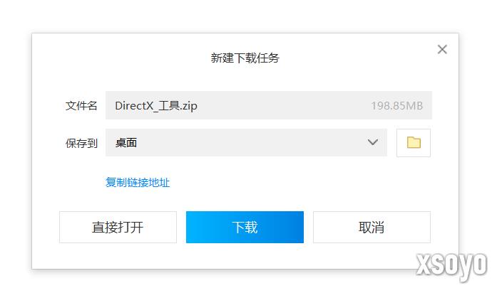 免费公开测试无需测试资格！战地6第二轮公测将于8月14日下午16点正式开启！
