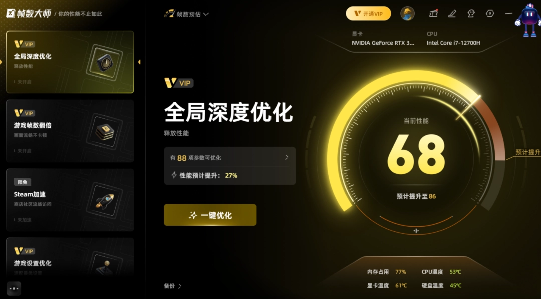 免费公开测试无需测试资格！战地6第二轮公测将于8月14日下午16点正式开启！