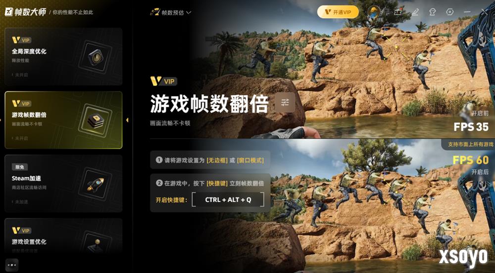 免费公开测试无需测试资格！战地6第二轮公测将于8月14日下午16点正式开启！