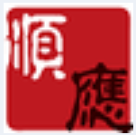 顺应软件2.7
