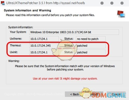 UltraUxThemePatcher(Windows主题破解通用补丁)v3.6.3