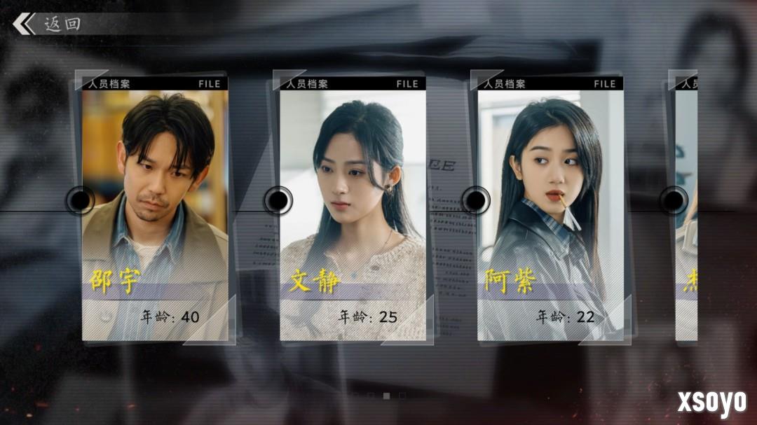 毛骗团队真人影游《极速营救》发售 Steam特别好评
