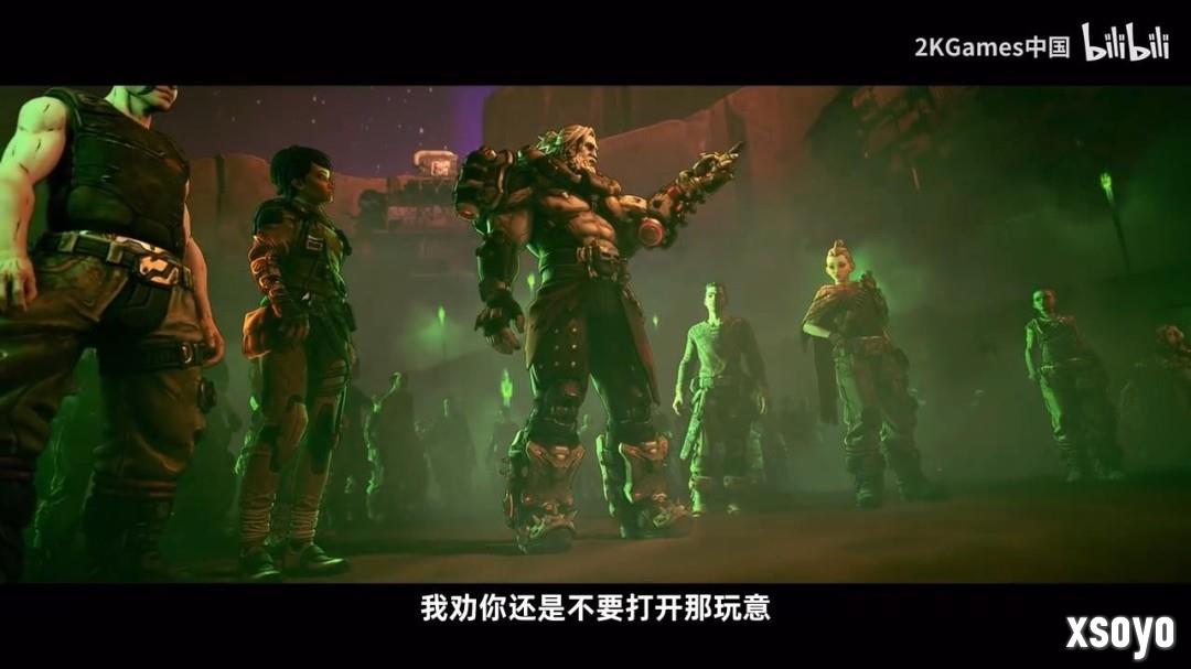 《无主之地4》亚蒙故事中配预告 猛男把人脑捏成钻石