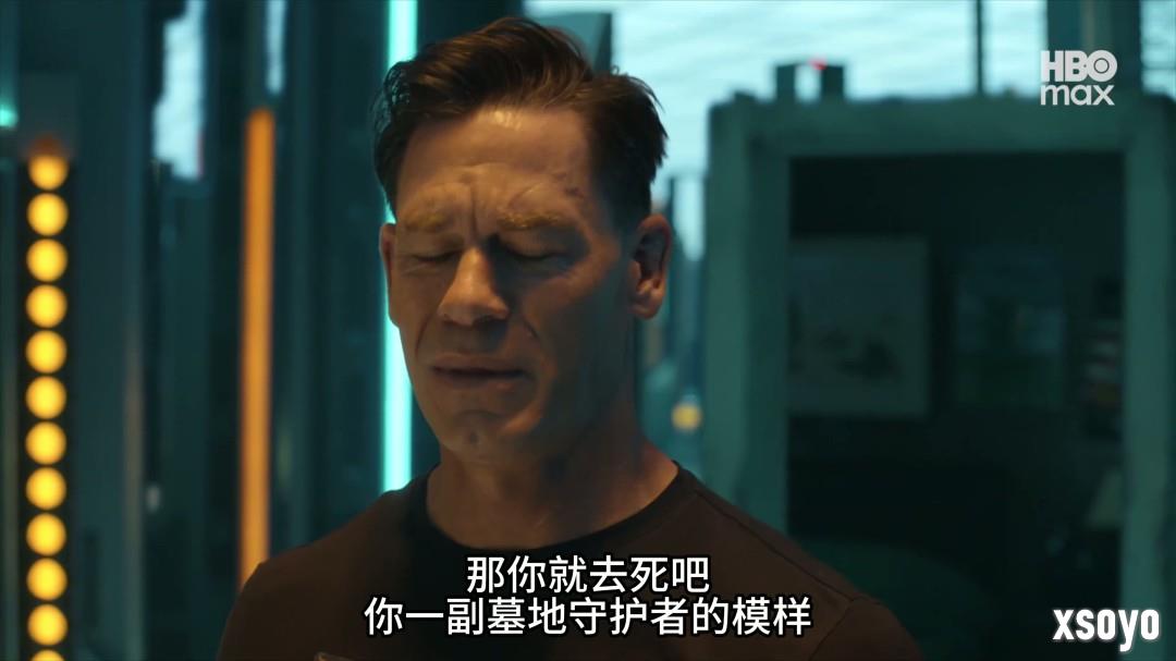 DCU剧集《和平使者》第二季首曝限制级预告