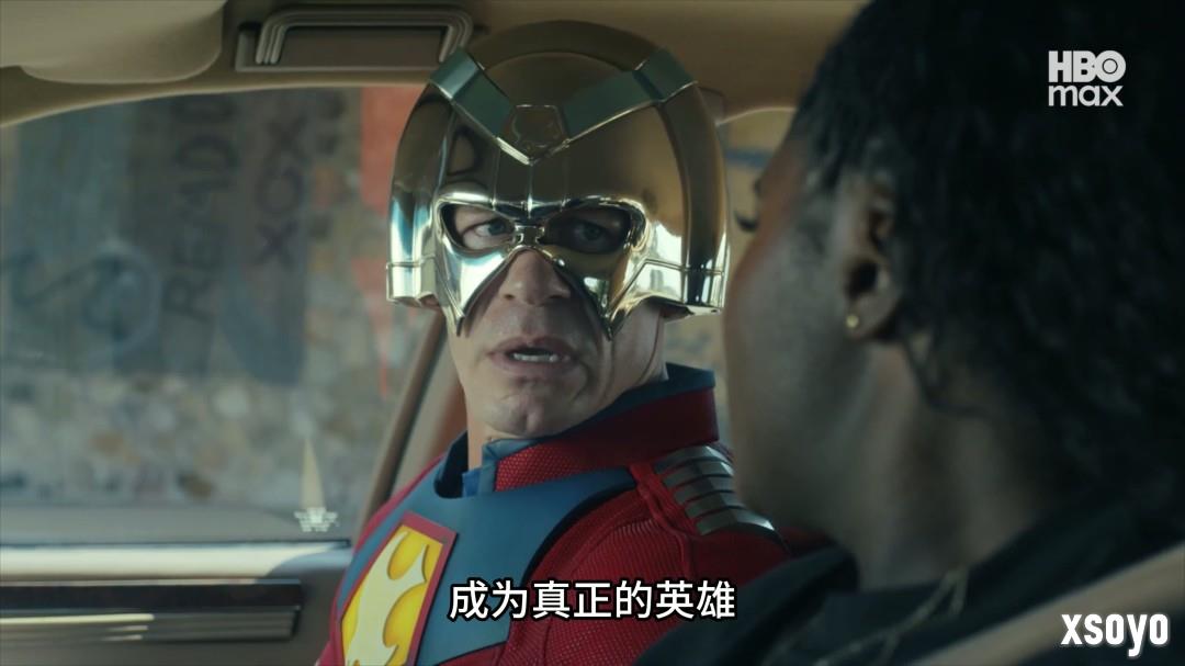 DCU剧集《和平使者》第二季首曝限制级预告