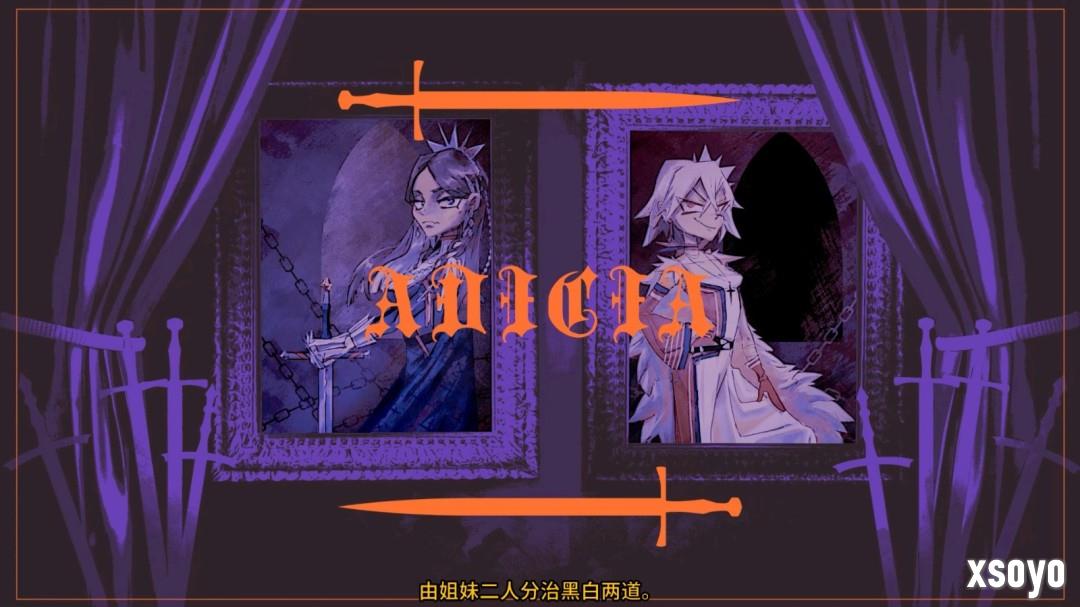 骰子与战棋共舞 《骰子骑士录》现已正式发售