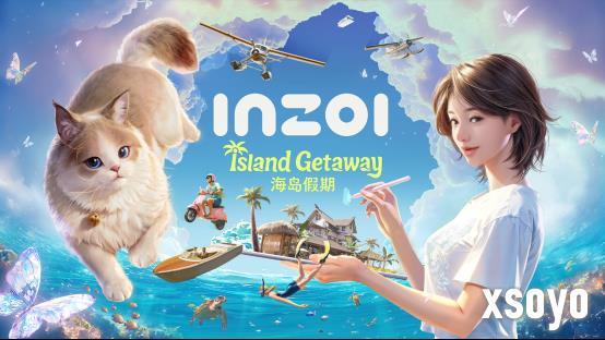 时隔四个月，首个大型DLC免费更新，《inZOI》能好起来吗？