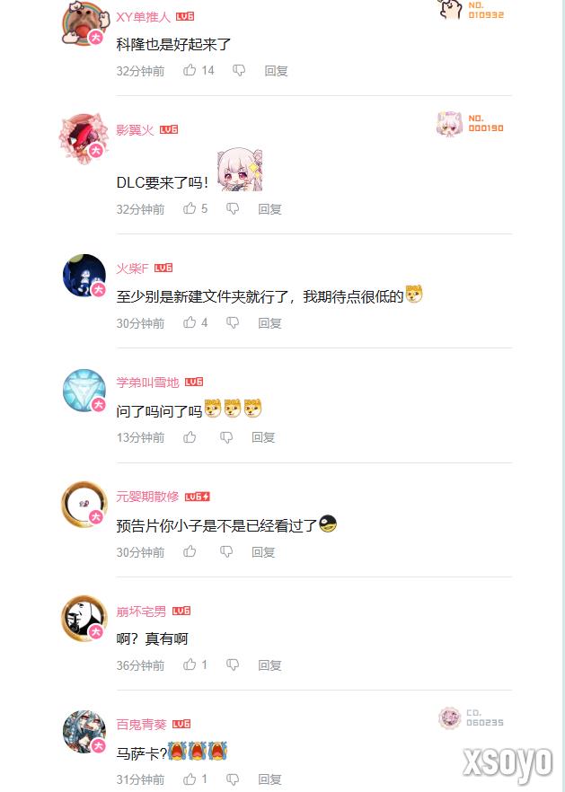 B站将独家中文直播科隆游戏展！《黑神话》等国产游戏新情报