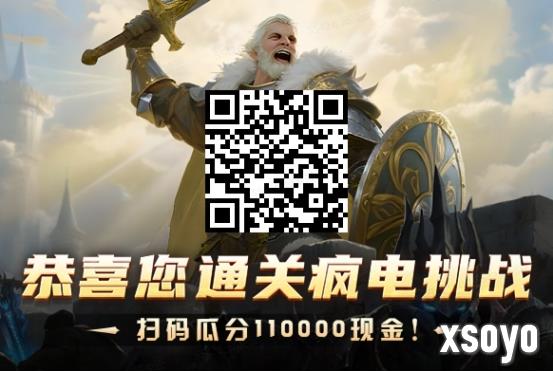 DotA冠军820与zhou混合双打KK疯狂电脑！人机对抗究竟鹿死谁手？