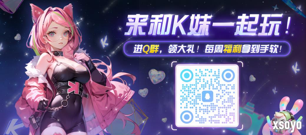 用1.6的弹道再现纯粹胜利！KK·CS1.6黄金时代邀请赛正式开启