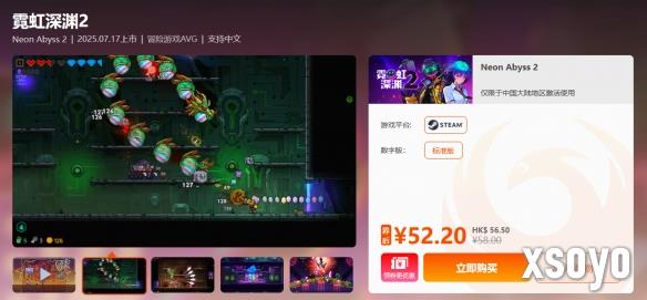 新手游网3