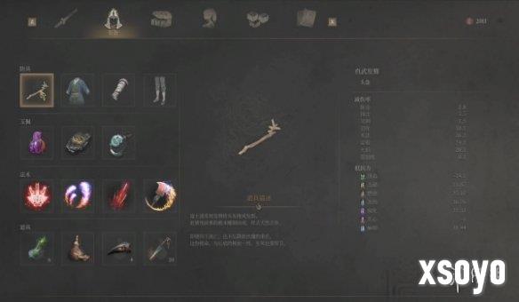 新手游网3