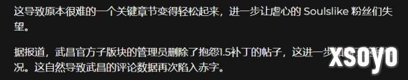 新手游网3