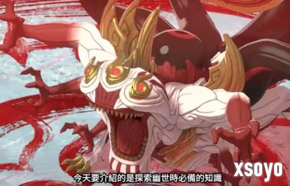 新手游网4